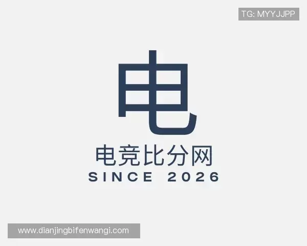 发现电竞比分网